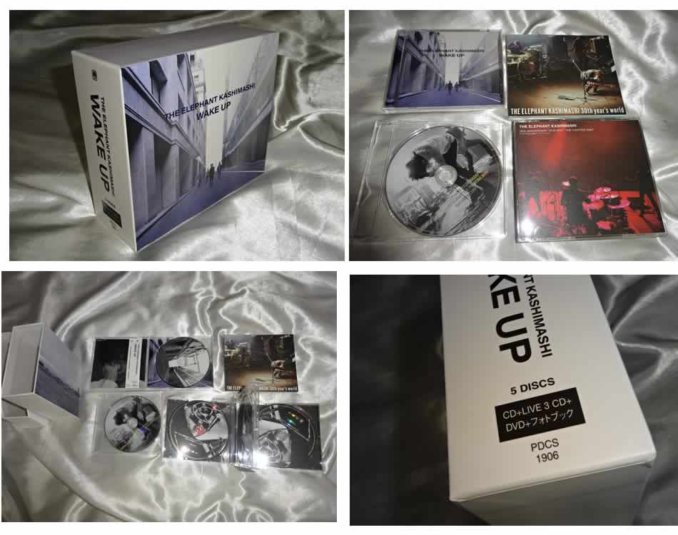 エレファントカシマシグッズ買取No.1】リサイクルでエレカシを売るなら