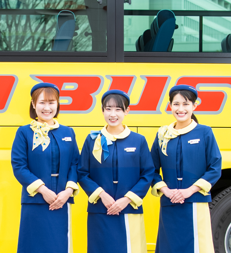 バスガイド採用サイト | はとバス