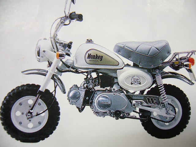 フロントフエンター メッキ 5Lモンキー6V。12V 。 ゴリラOK。 ここ