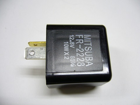 ウインカーリレー12V モンキー12V車用 商品詳細｜モンキー工場