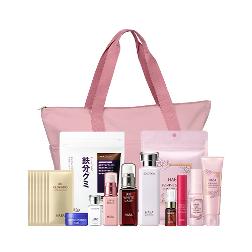 ハーバーHABA ハッピーバッグ2026 福袋Gローションタイプ 福袋2026