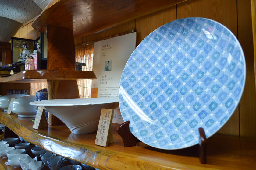 萩焼｜萩市観光協会公式サイト｜山口県萩市
