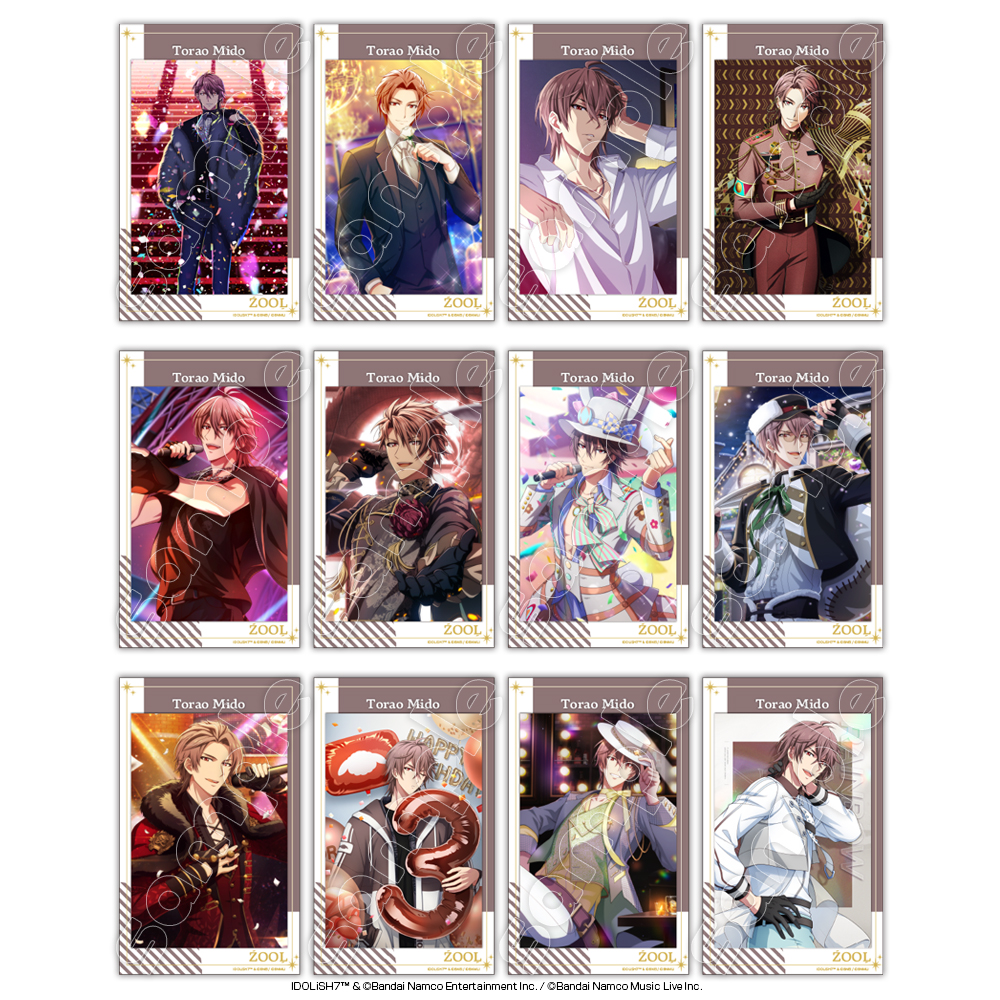 アイナナ】2026年カレンダー - 株式会社ハゴロモ