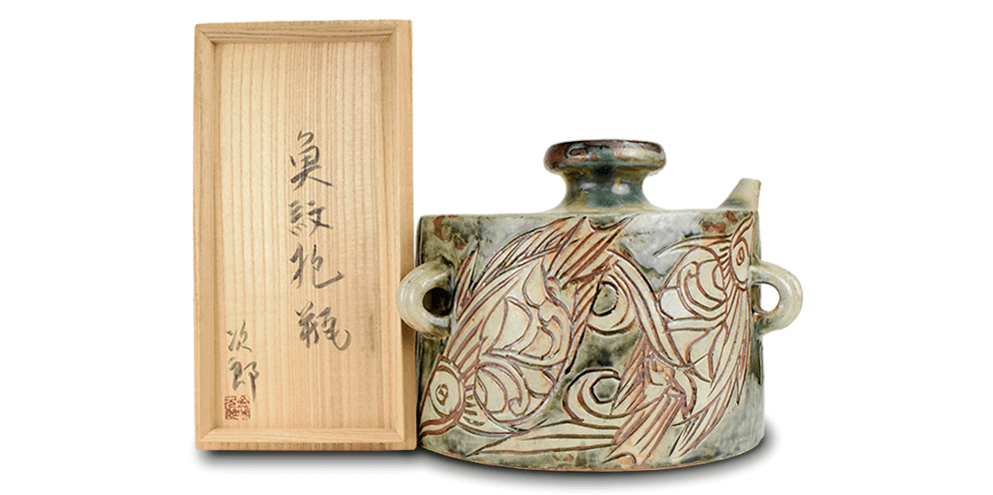 金城次郎～沖縄初の人間国宝～後編 | 古美術八光堂の骨董品買取ブログ