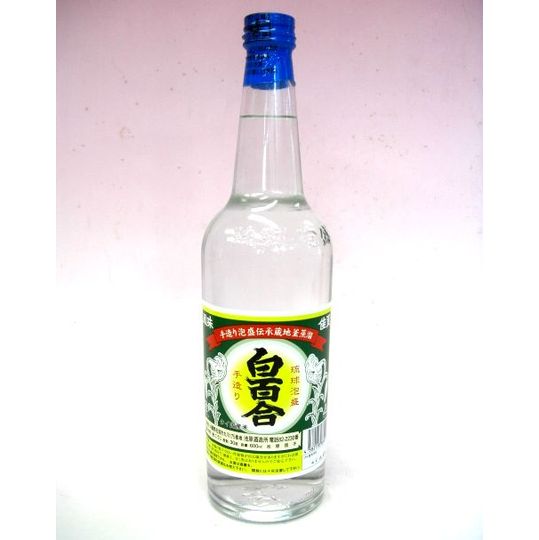 泡盛】 白百合 30度 600ml/池原酒造所/箱根屋酒店 箱根屋酒店｜神奈川