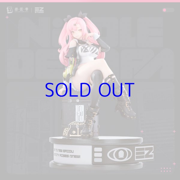 ゼンレスゾーンゼロ ニコ・デマラ 1/7 フィギュア 特典キーホルダー