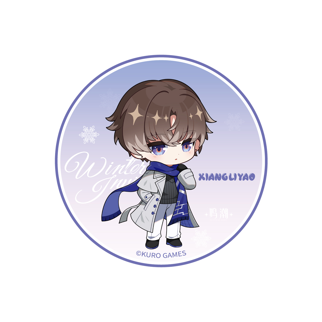 鳴潮 冬のお誘い ちびキャラアクリルコースター - HAKUTEA