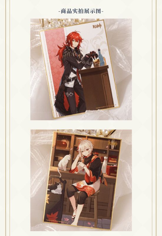 原神 コラボカフェ2022 色紙｜HAKUTEA