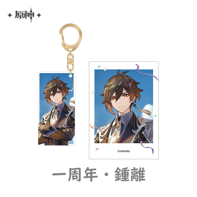 原神 Genshin FES 2023 チェキ風カード・キーホルダーセット｜HAKUTEA