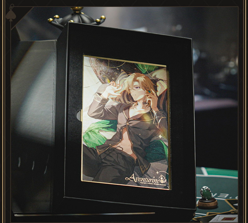 崩壊：スターレイル アベンチュリン ギフトボックス【期間限定】【予約