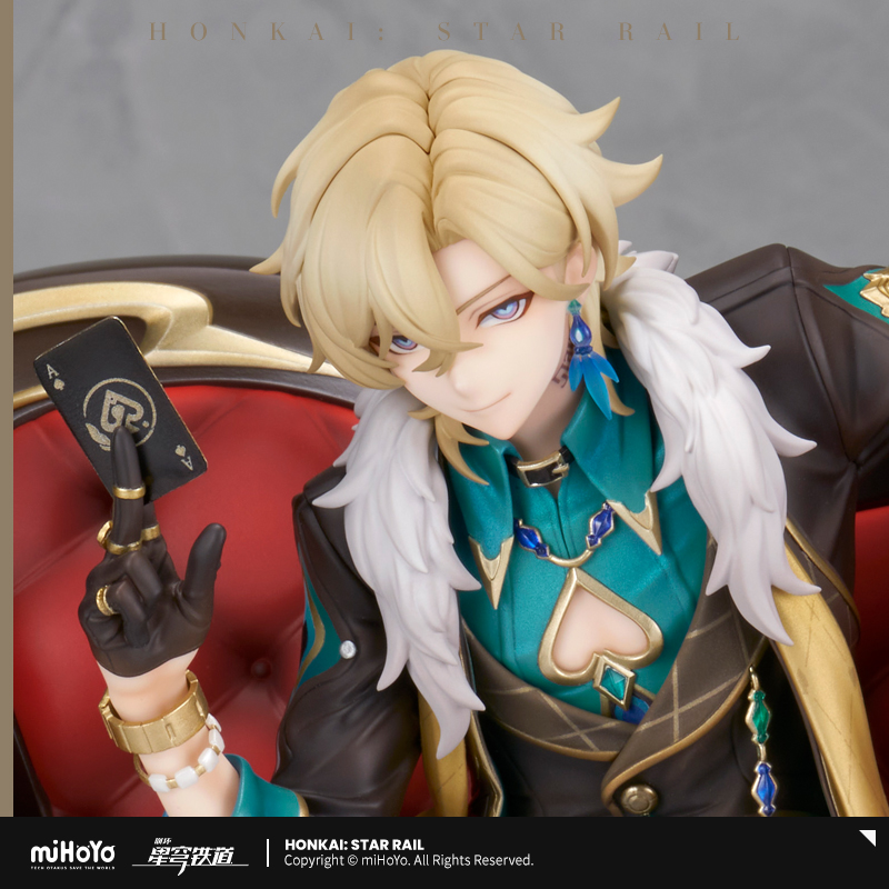 崩壊：スターレイル アベンチュリン 1/7 フィギュア 特典アクブロ付き