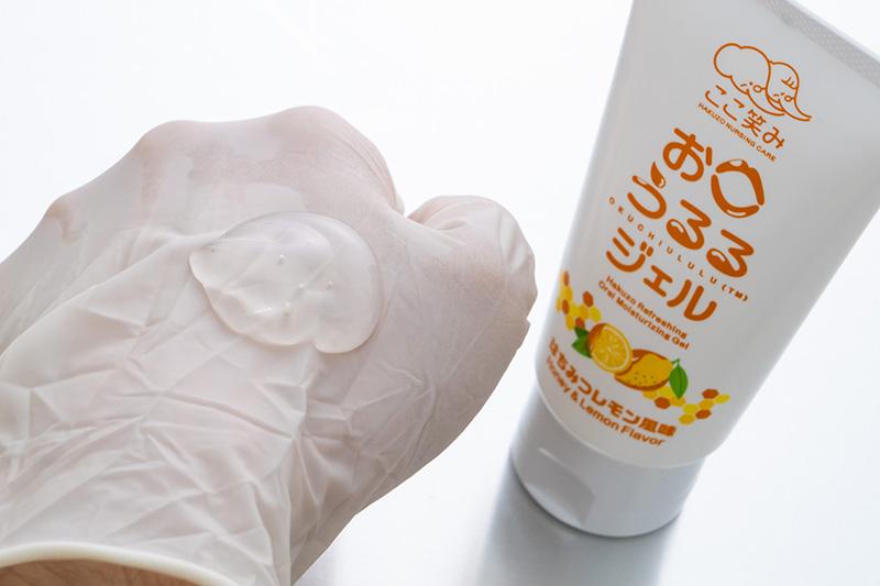 爽快 お口うるるジェル - ハクゾウメディカル株式会社