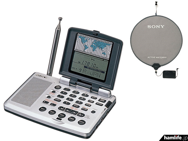 毎年更新、40年以上の発刊の歴史に幕＞ソニー製BCLラジオに付属（単体