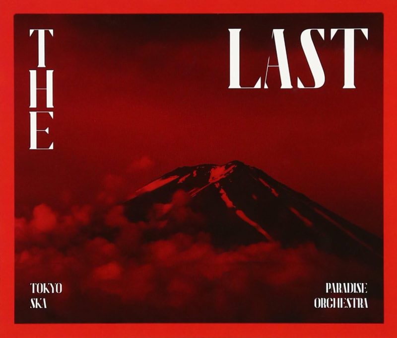 25th Anniversary Best Album The Last - ハナレグミ