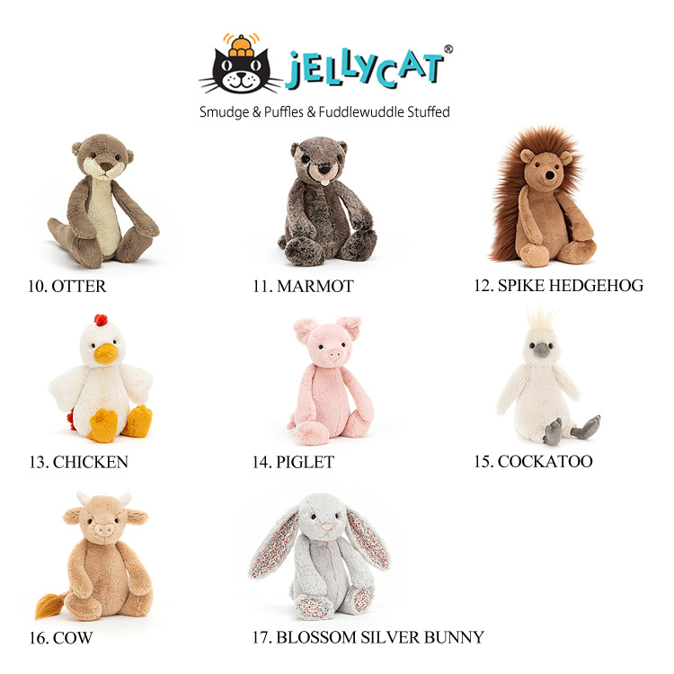 ジェリーキャット ぬいぐるみ Mサイズ+ペチャットセット 31cm Jellycat