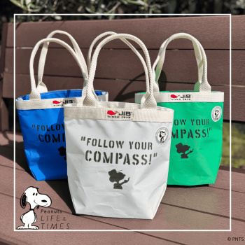 7月23日(水)発売『JIB』/ Peanuts LIFE&TIMESオリジナルデザイン