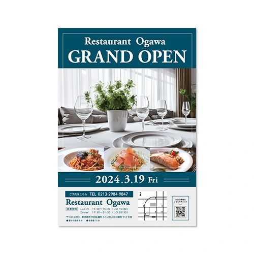 D4チラシ: ｜販促クリエイト.jp（小川印刷運営）