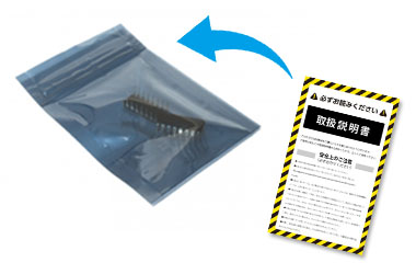 57x45mm仕上がり 5面蛇腹折りパンフレット: ｜販促クリエイト.jp（小川