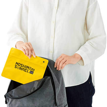 モシモニソナエル 必携7点セット | ノベルティ・販促品の名入れ通販