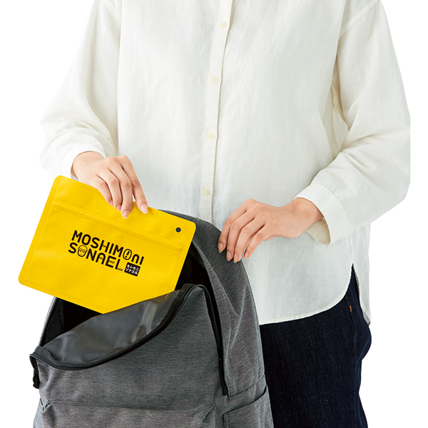 モシモニソナエル 必携7点セット【最安値162円】｜ノベルティ・記念品