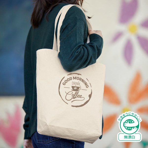 オリジナル キャンバスデイリートートバッグ(M) ナチュラル【最安値264