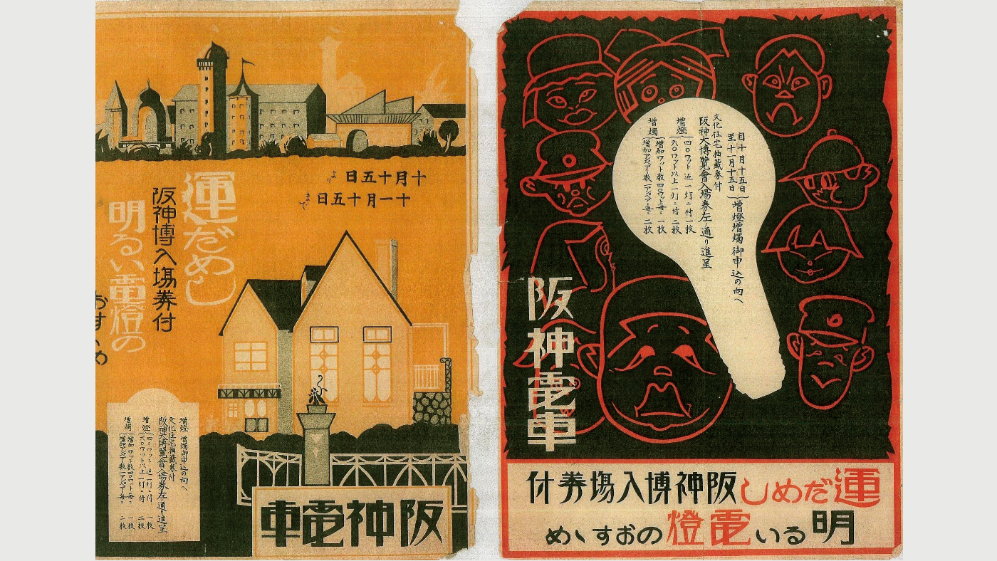 私たちが届けてきた『先進性』とは Vol.07｜“たいせつ”がギュッと