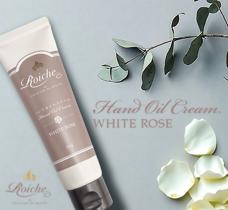 ザ セム ピュアミルク ボディクリーム SPF15 PA+ 130ml 0800 ハッピー