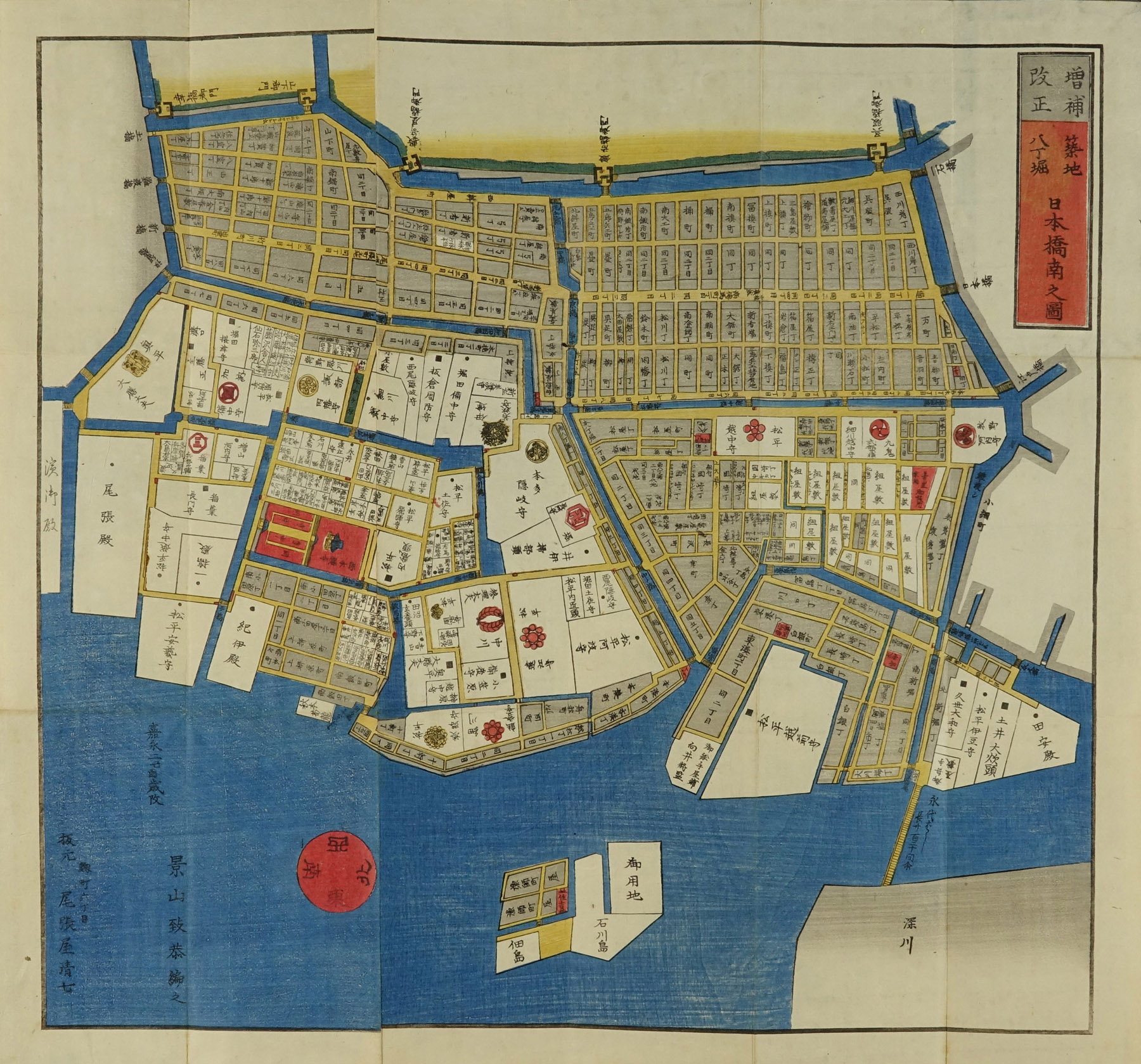 無款 江戸切絵図 築地八丁堀日本橋南絵図 尾張屋版 | 浮世絵 | 原書房