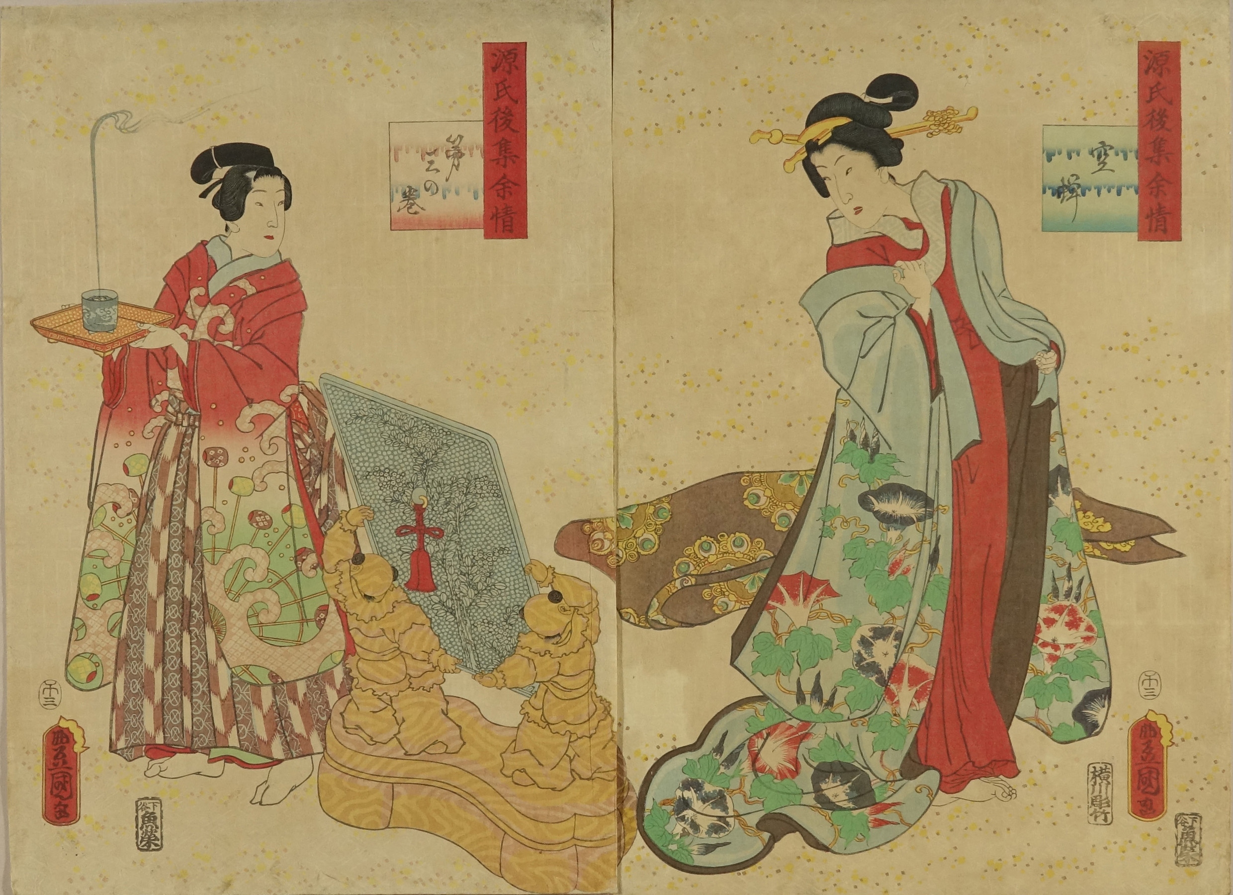 模写/栖巌/観音像図/布袋屋掛軸HD-530 模写/栖巌/観音像図/布袋屋掛軸