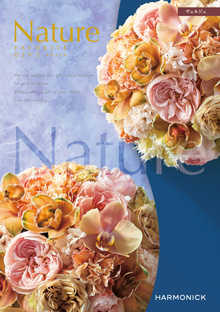 大丸・松坂屋フリーチョイスギフト クレイン｜慶事専用！華やかで