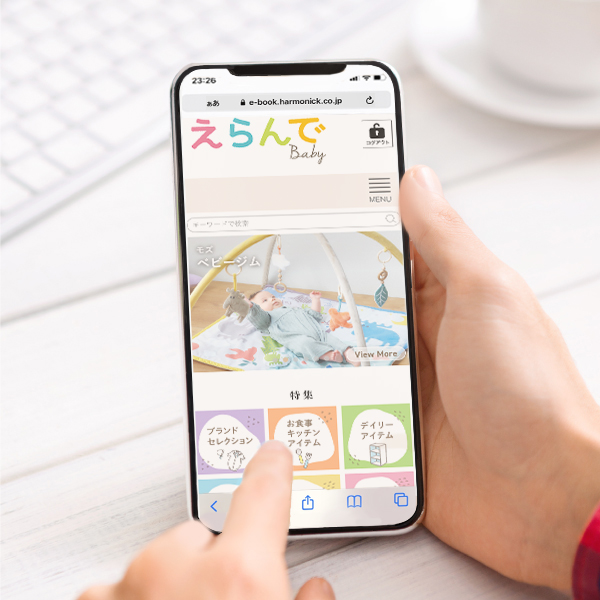 ローラ アシュレイ タオルセット | カタログギフトのハーモニック【公式】