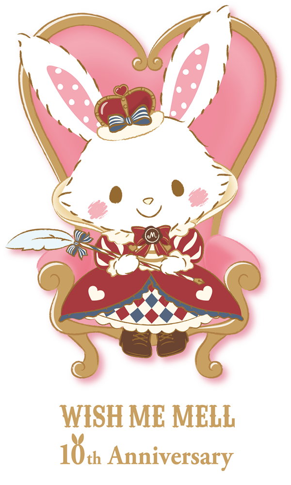 サンリオキャラクターハーモニーランド｜Wish me mell in Harmonyland