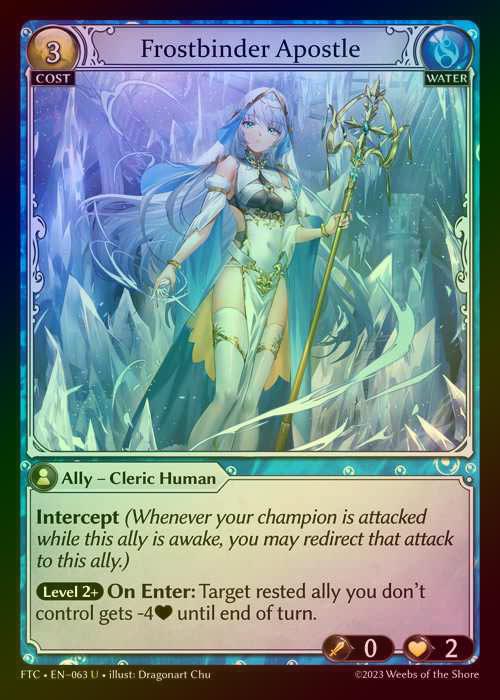 TCG専門店 蓮屋 MtG & FaB & GA / Foil