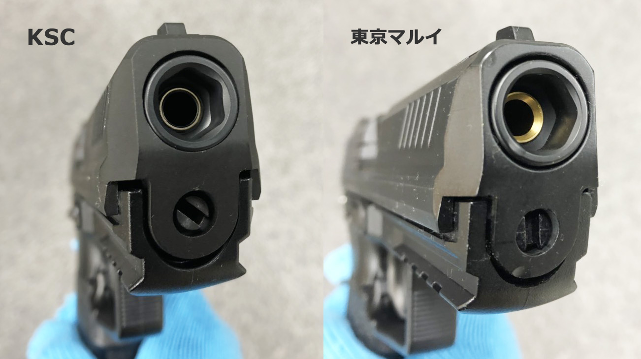 ガスブロ HK45 東京マルイとKSC 比較！