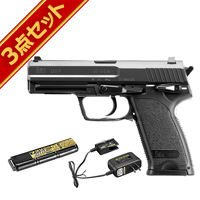 HBLT | ガン・パーツ一覧 | 東京マルイ 電動ハンドガン｜H&K USP Black