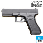 KSC グロック G18 CQB ストックセット スライドHW（ガスブローバック