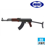 東京マルイ AK47S（STD/スタンダード電動ガン）｜スタンダード電動ガン