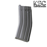 KSC Mega MKM AR15 (M4KeyMOD) マガジンセット（ガスブローバック本体