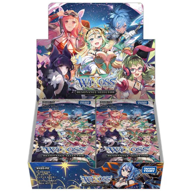 ウィクロスTCG ブースターパック RESONANCE SELECTOR 2025年10月25日