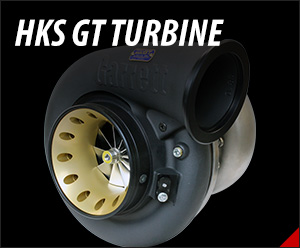 フルタービンキット | ターボ/TURBO | 製品情報 | HKS