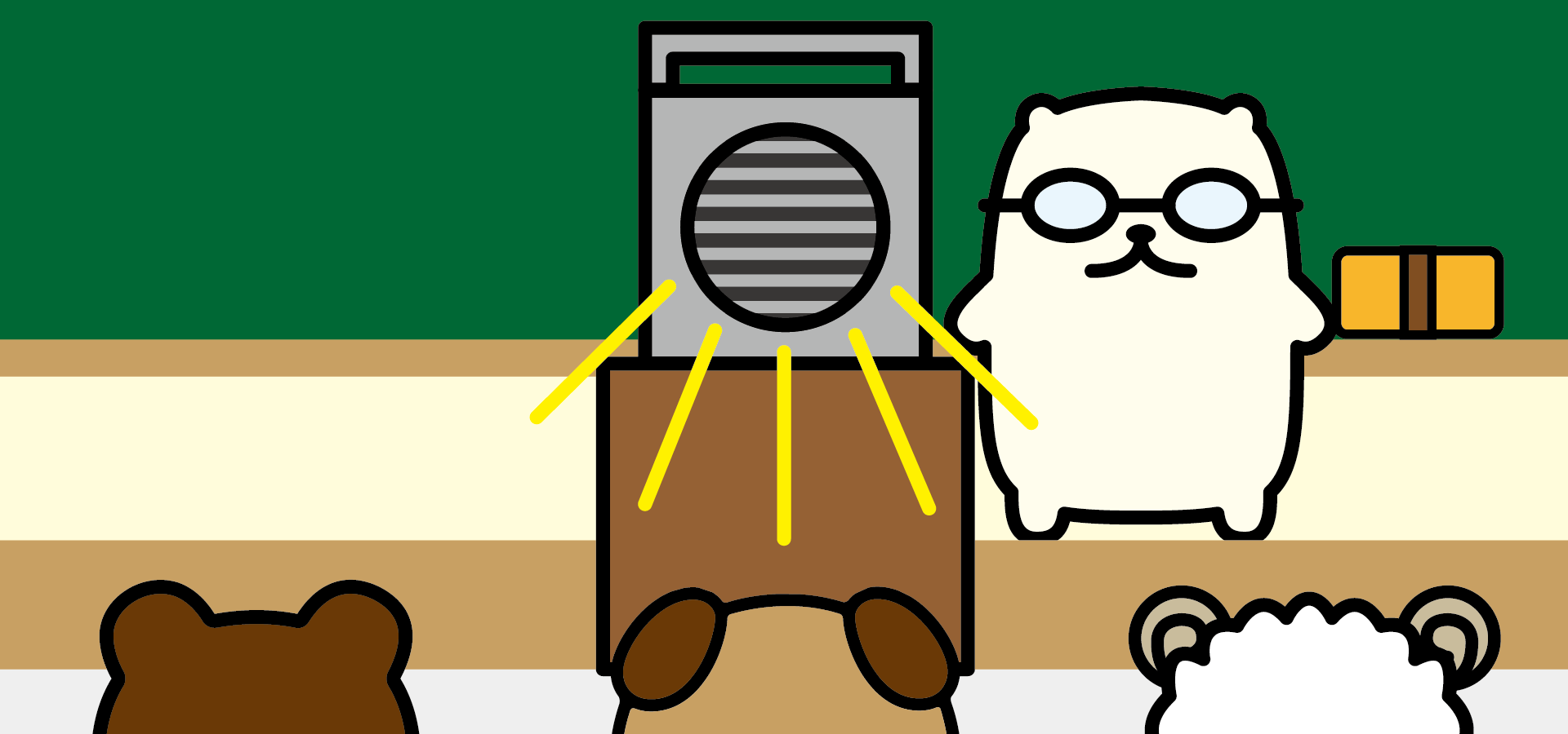 オンラインオプション モコモコちゃんねる | こぐま会教材、提携SAPIX