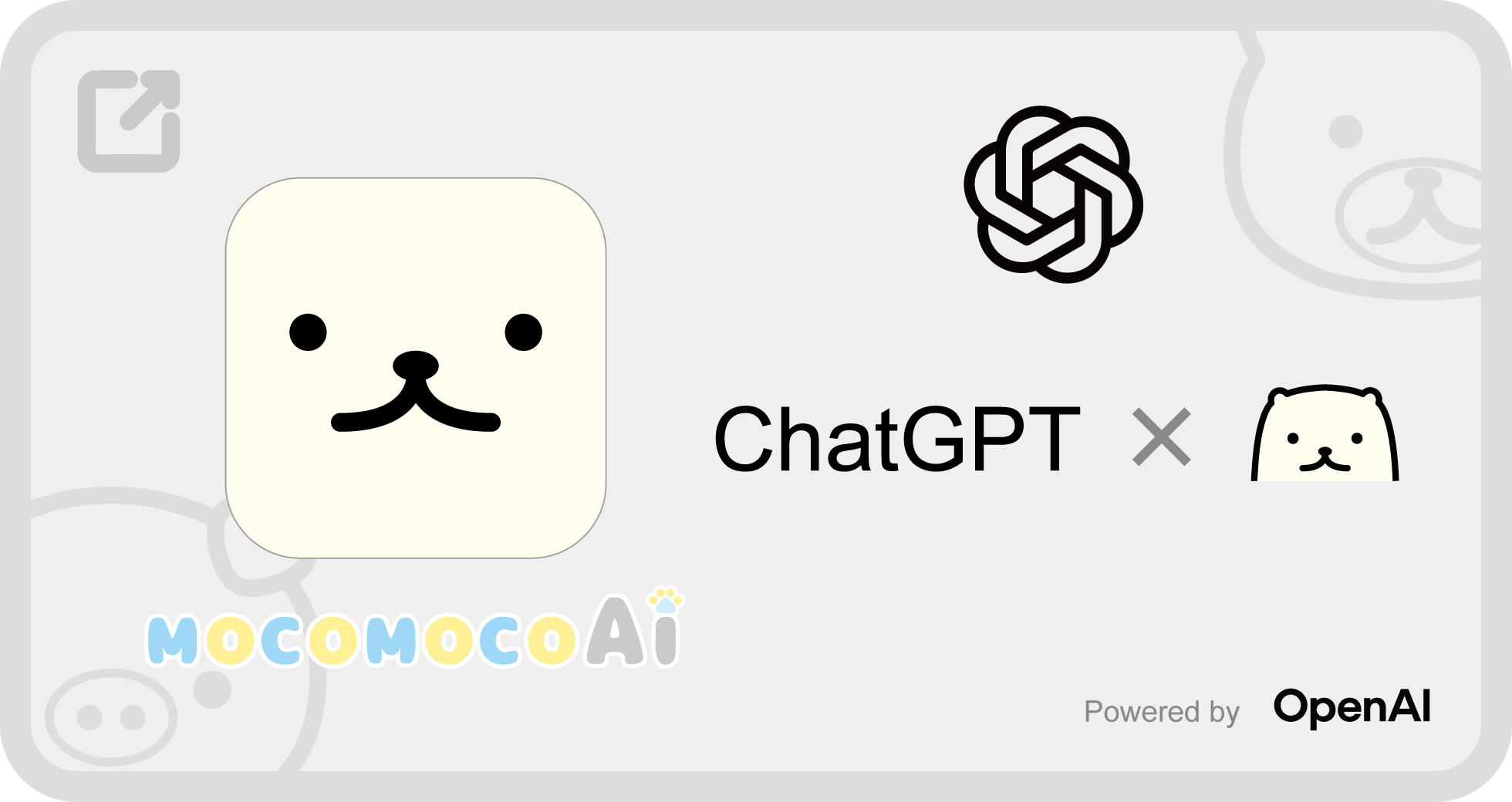 プレコース (2-3歳) | こぐま会教材、提携SAPIX(サピックス)ピグマの