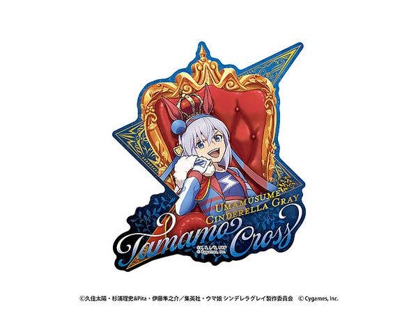 ジグソーパズル 遊戯王デュエルモンスターズ: 真紅眼の黒竜(レッド