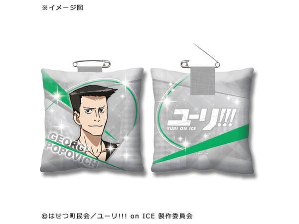 とある科学の一方通行 (アニメ版) アクセラレータの演算補助デバイス