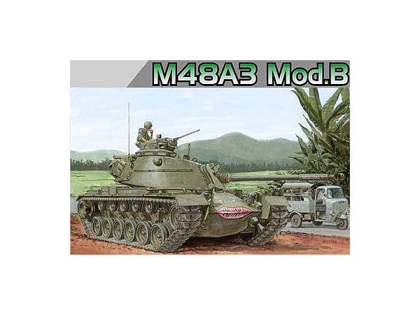 1/35 陸上自衛隊90式戦車マインローラー | HLJ.co.jp