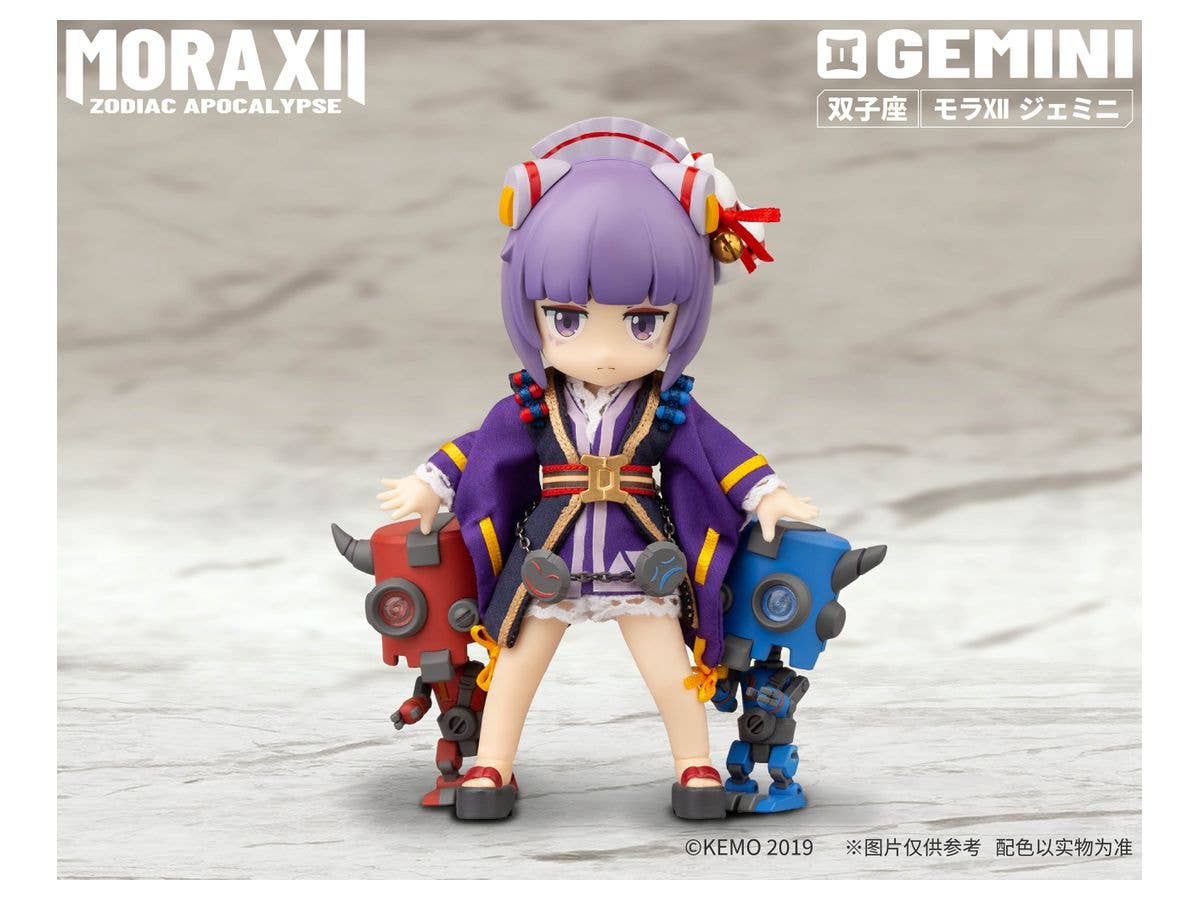 プチブライス ファーストプロム | HLJ.co.jp