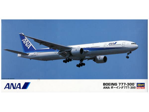 1/200 全日空 B767-300 新マーク | HLJ.co.jp
