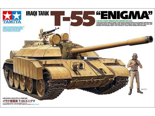 1/25 RC イギリス陸軍 チーフテン戦車 (4ch ユニット付) | HLJ.co.jp