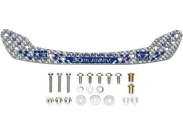 11mmアルミベアリングローラー(ボウルタイプ) | HLJ.co.jp