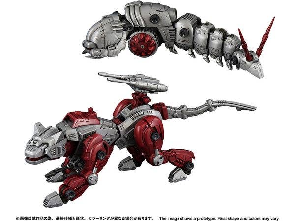 BB-120 アルティメット スタジアム ベイ太 | HLJ.co.jp